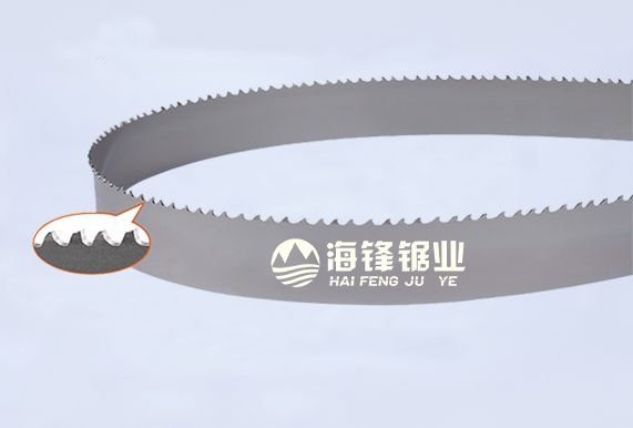 安庆PROCUT-AA抗拉齿型